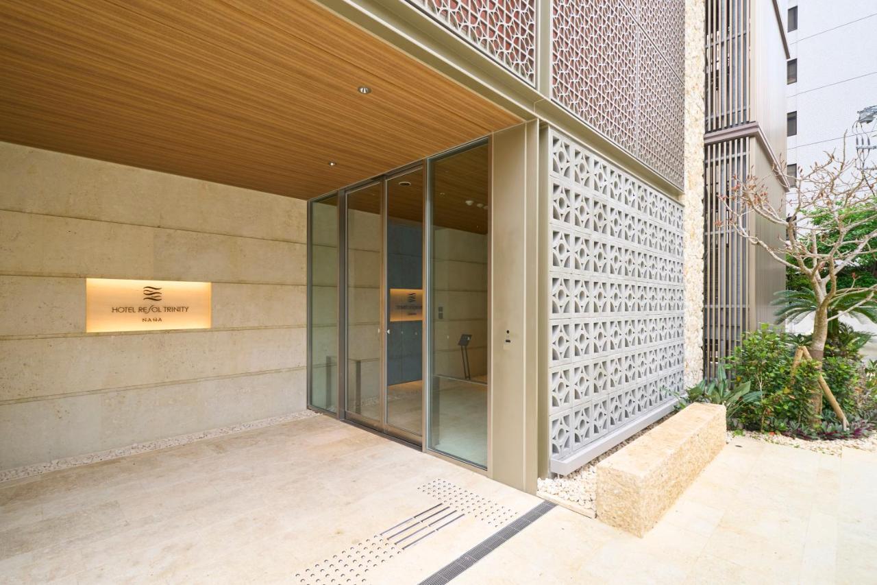 Hotel Resol Trinity ناهَ المظهر الخارجي الصورة