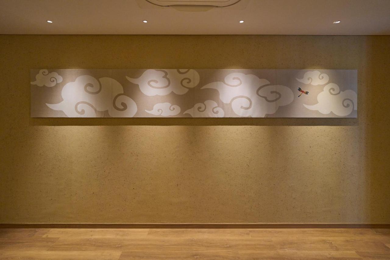 Hotel Resol Trinity ناهَ المظهر الخارجي الصورة
