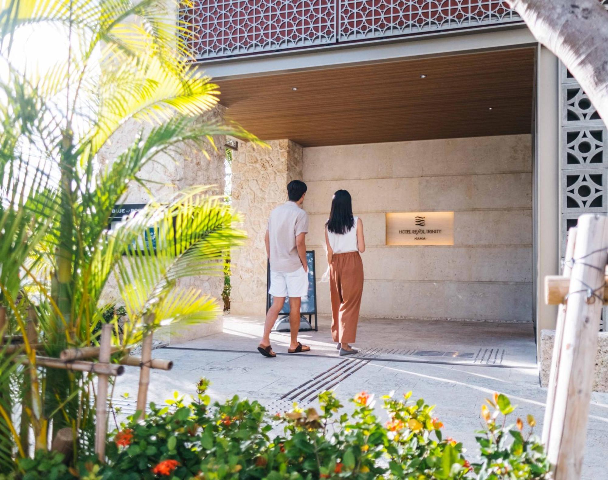 Hotel Resol Trinity ناهَ المظهر الخارجي الصورة